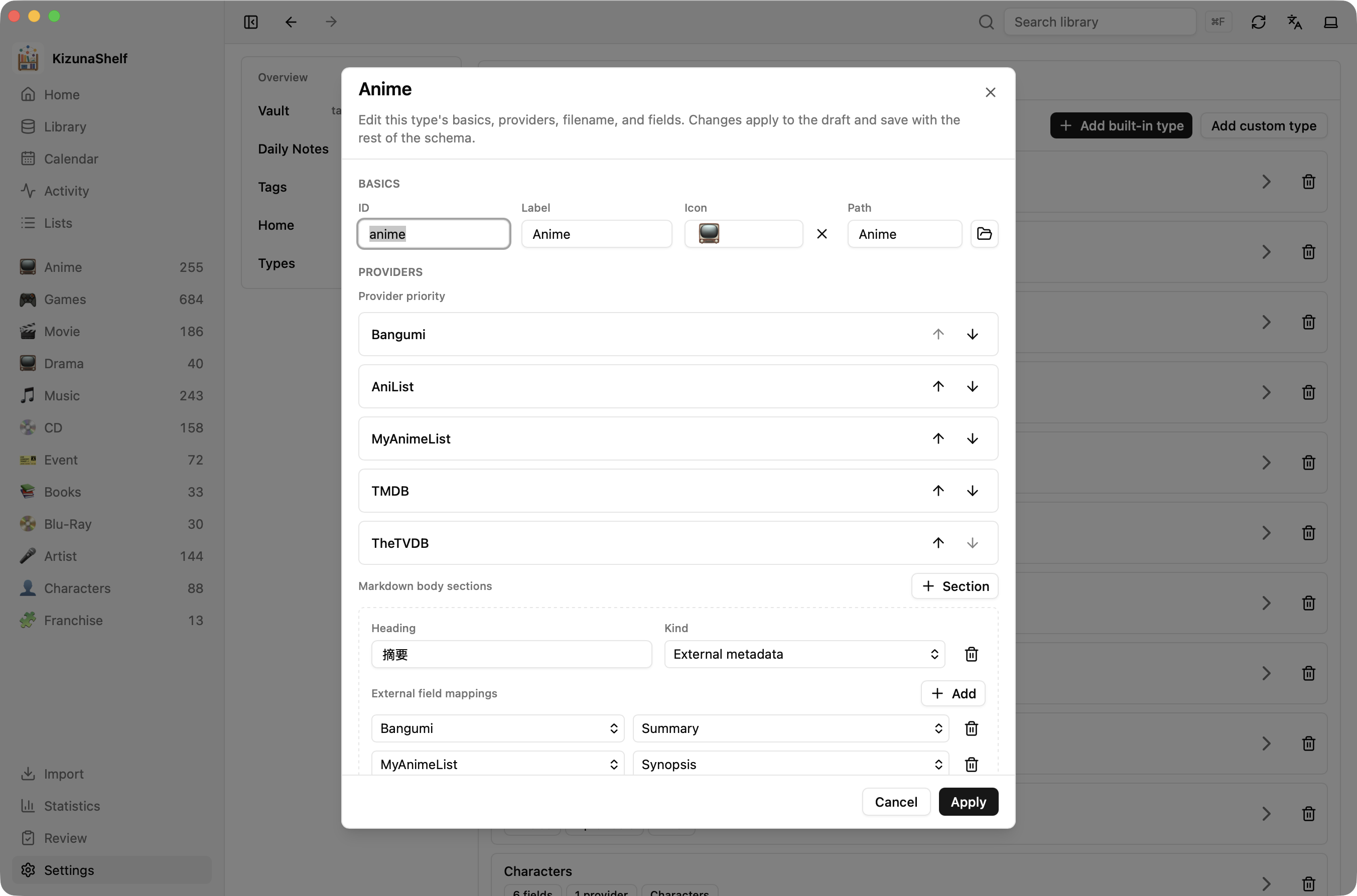 Anime type dialog showing its ID, label, folder, provider priority, body-section mappings, and Apply button