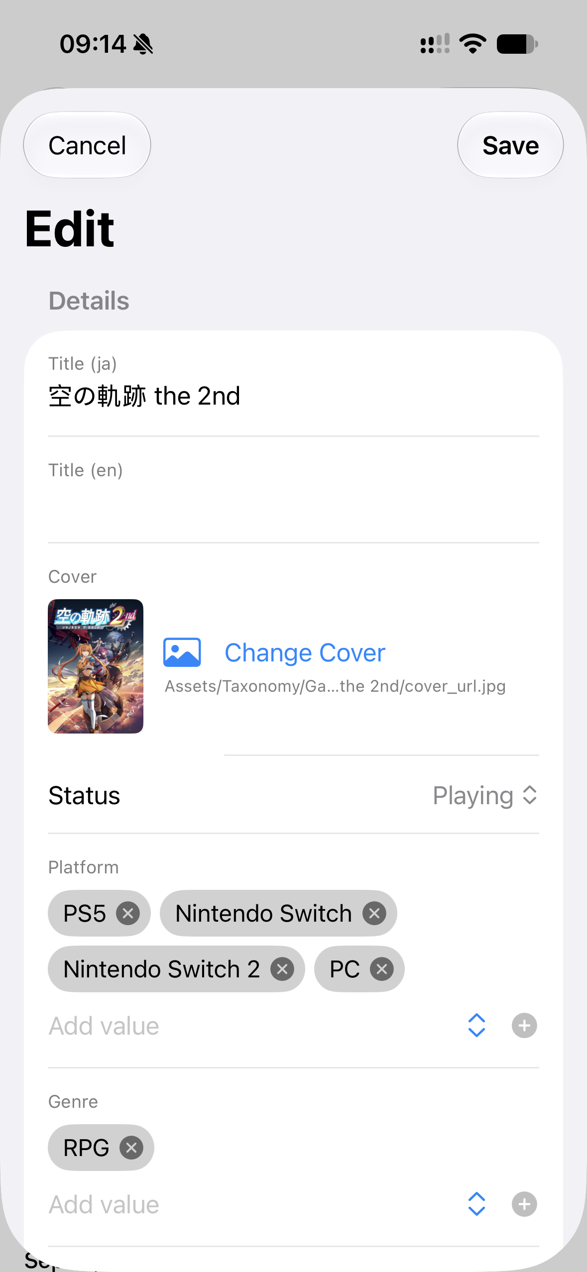 Game editor showing title, cover, playing status, platforms, and genre