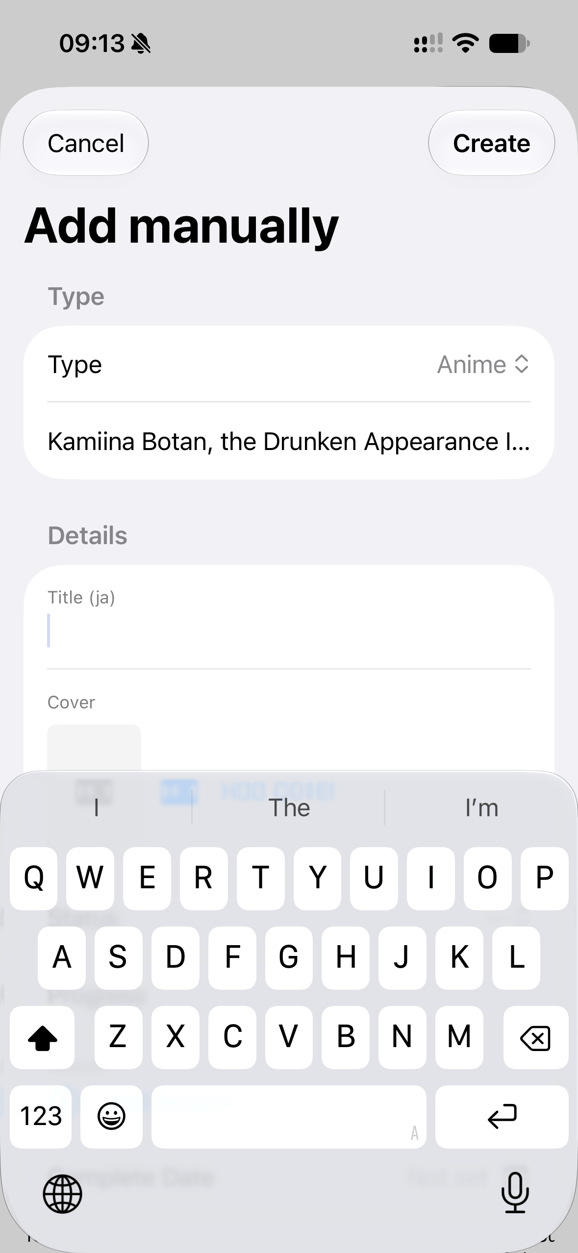 Add entity form with Anime selected and Kamiina Botan entered as the file name
